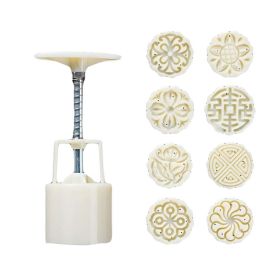 8 Stamps Moon Cake Mold Small Cake Mold Plastic Baking Mold 25G - Default